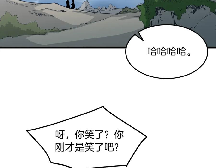 第223页