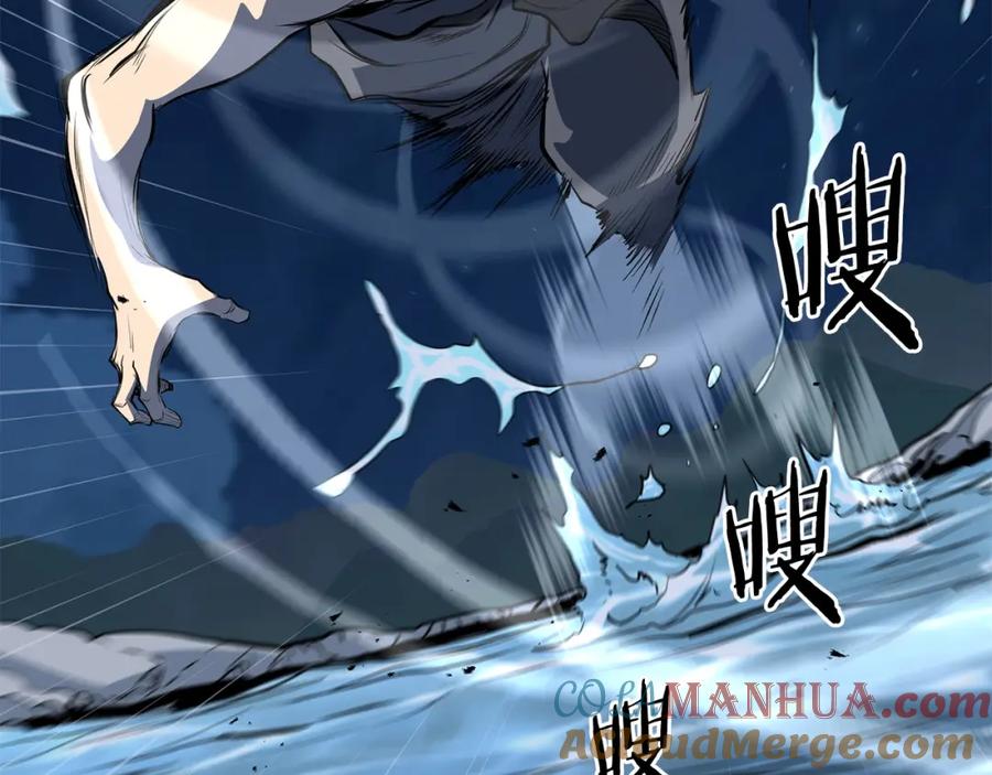 第157页