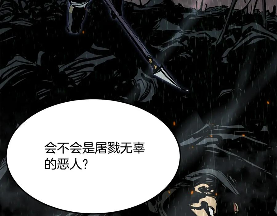 第183页