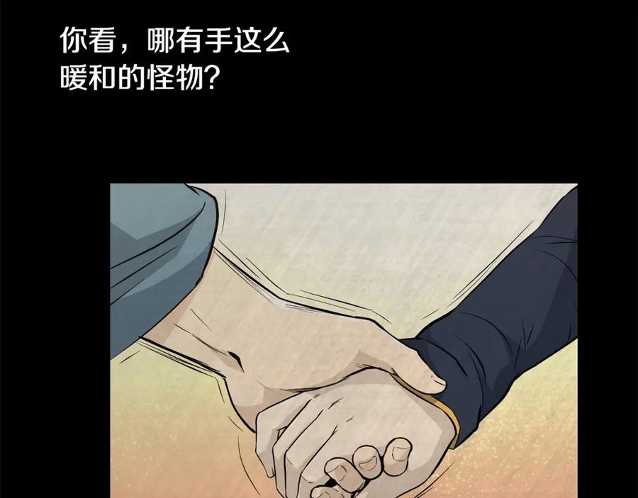 第194页