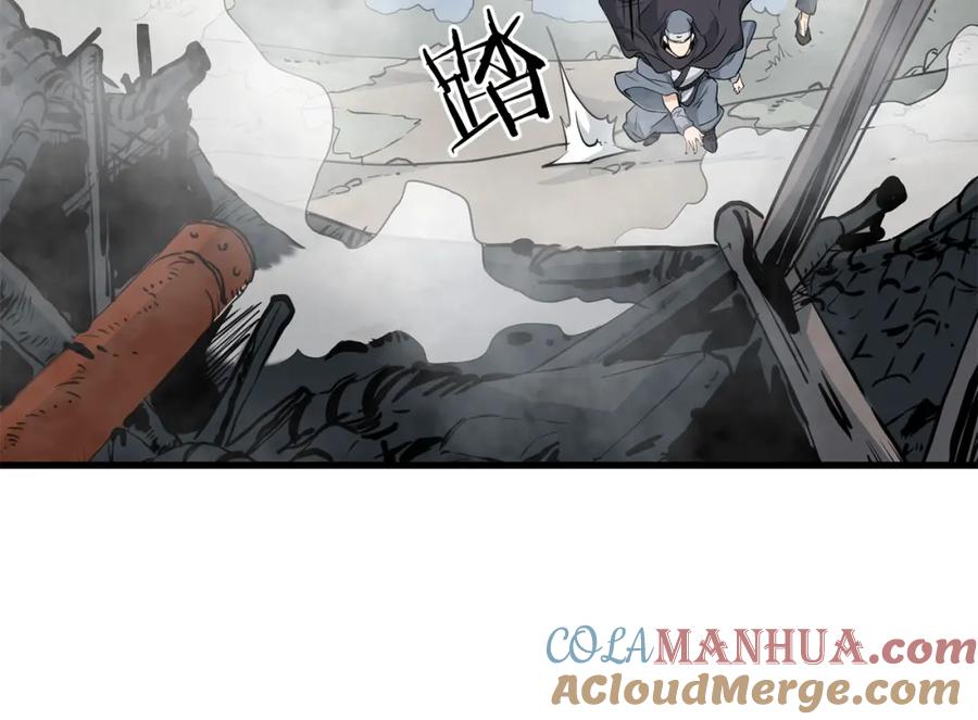 第121页