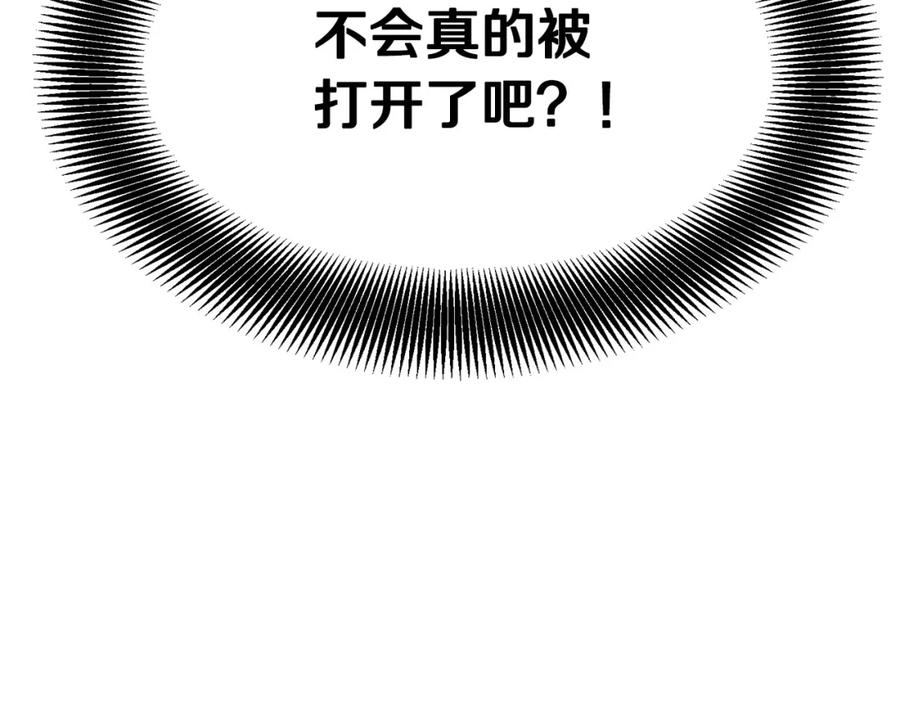 第191页