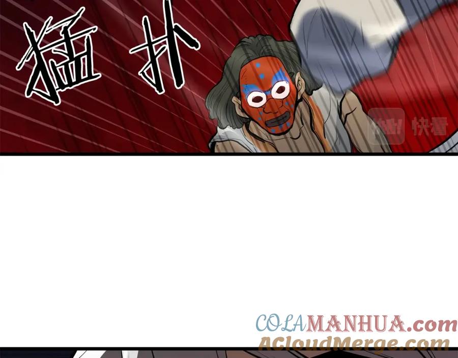 第137页