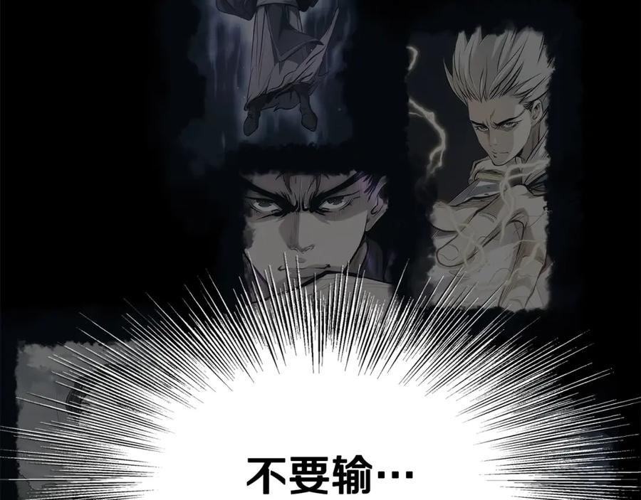 第194页