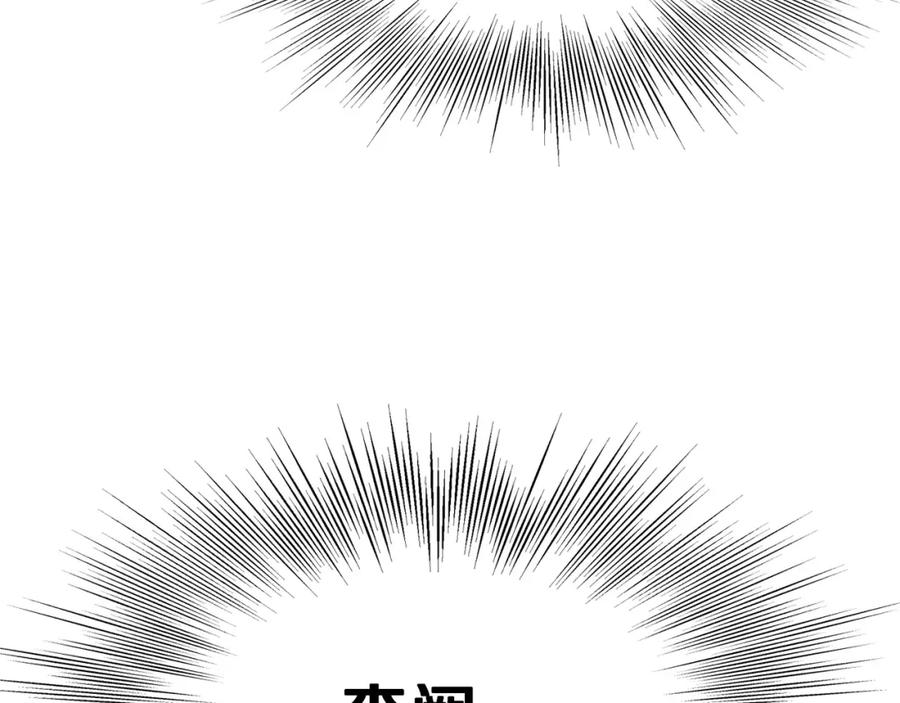 第236页