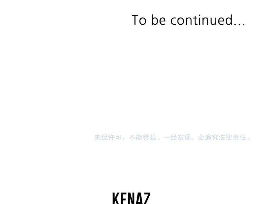 第240页
