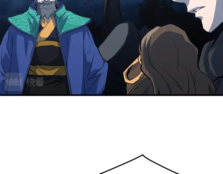 第191页