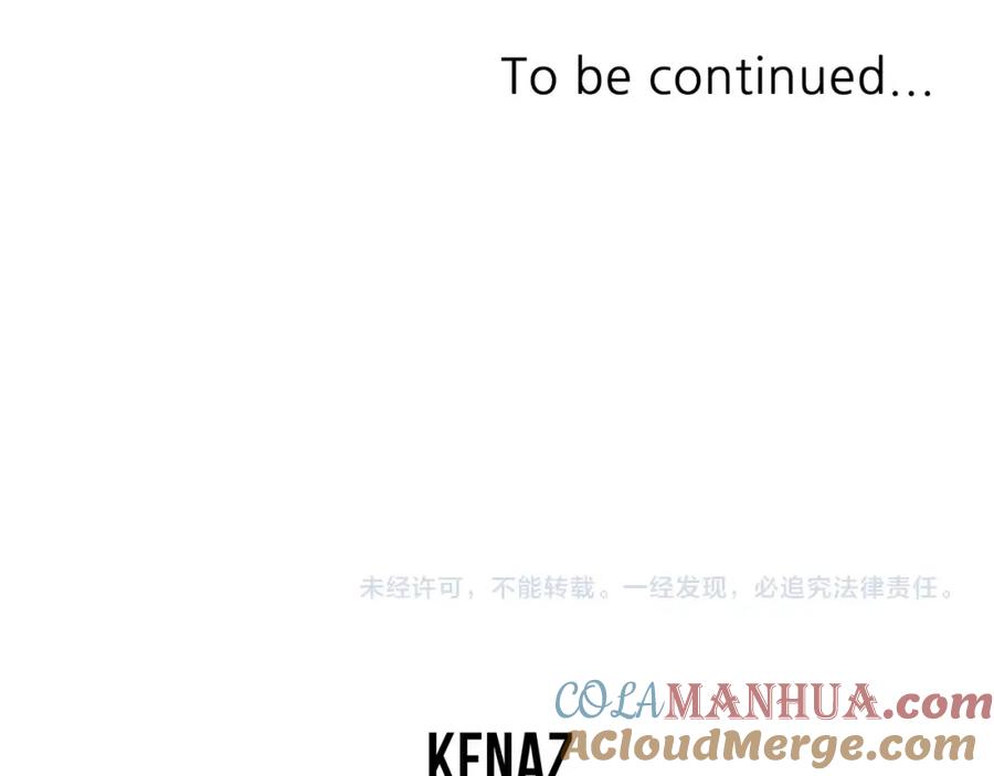 第197页