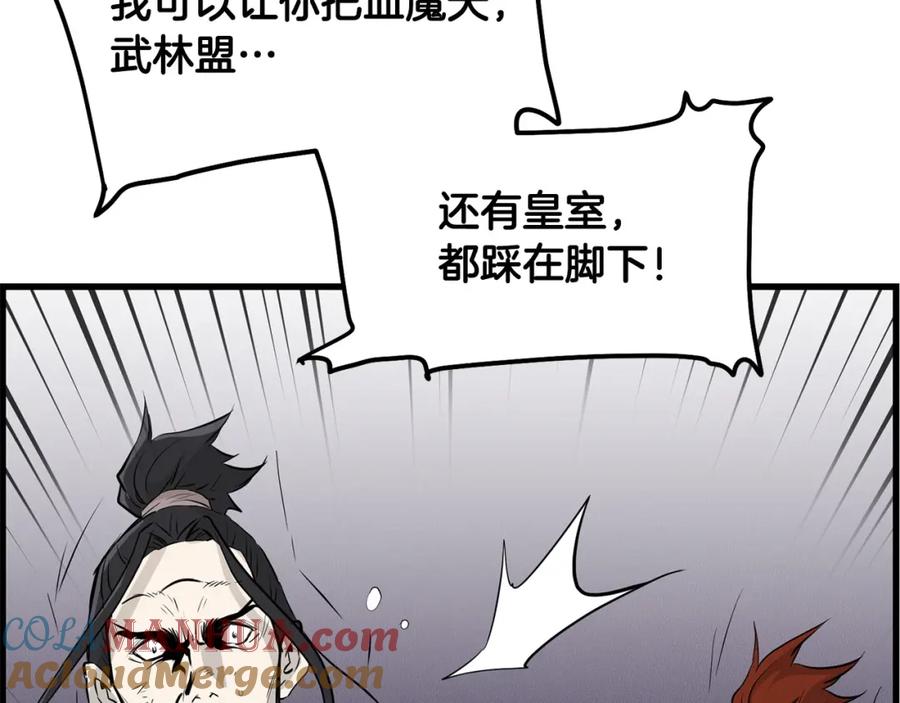 第189页