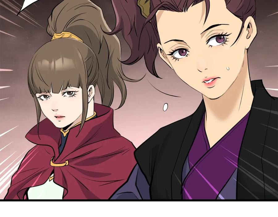 第190页