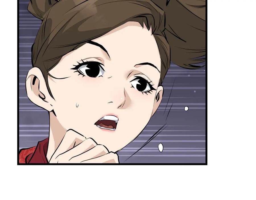 第190页