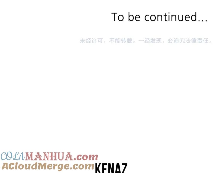 第197页