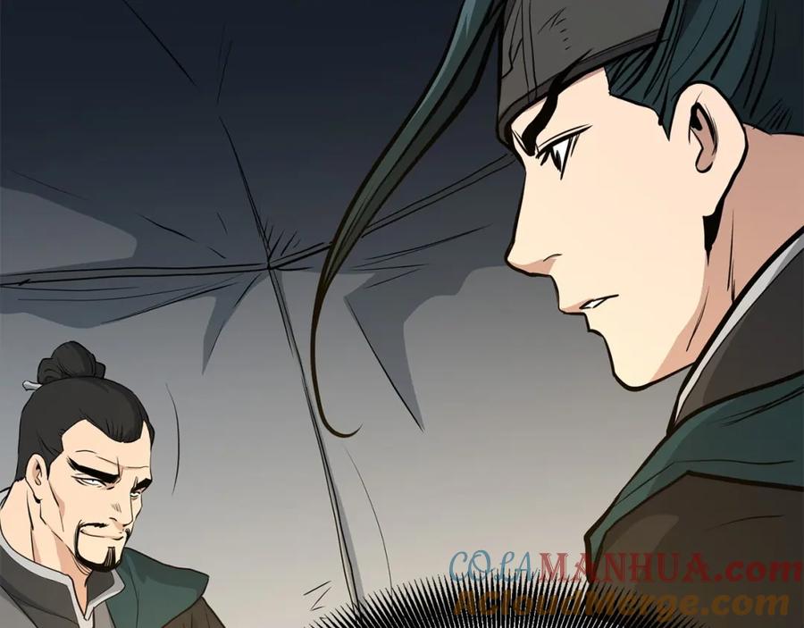 第201页