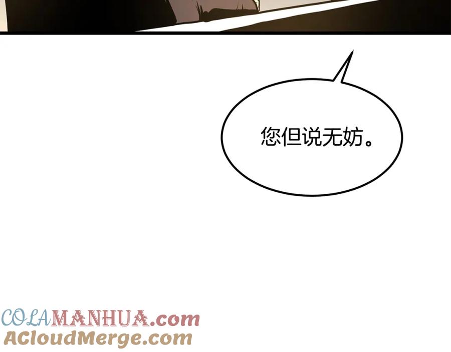 第205页