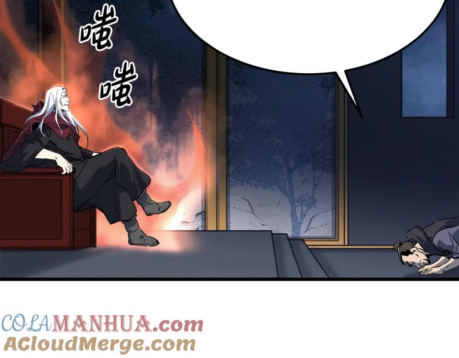 第189页