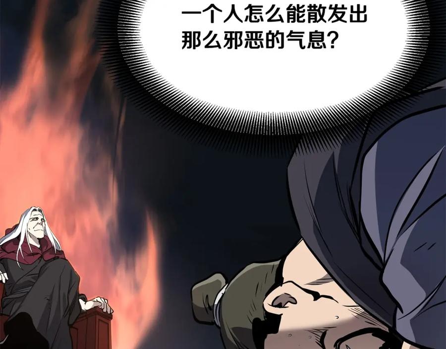 第194页
