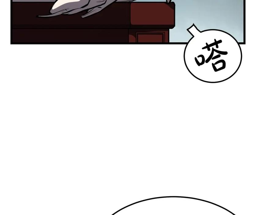 第198页