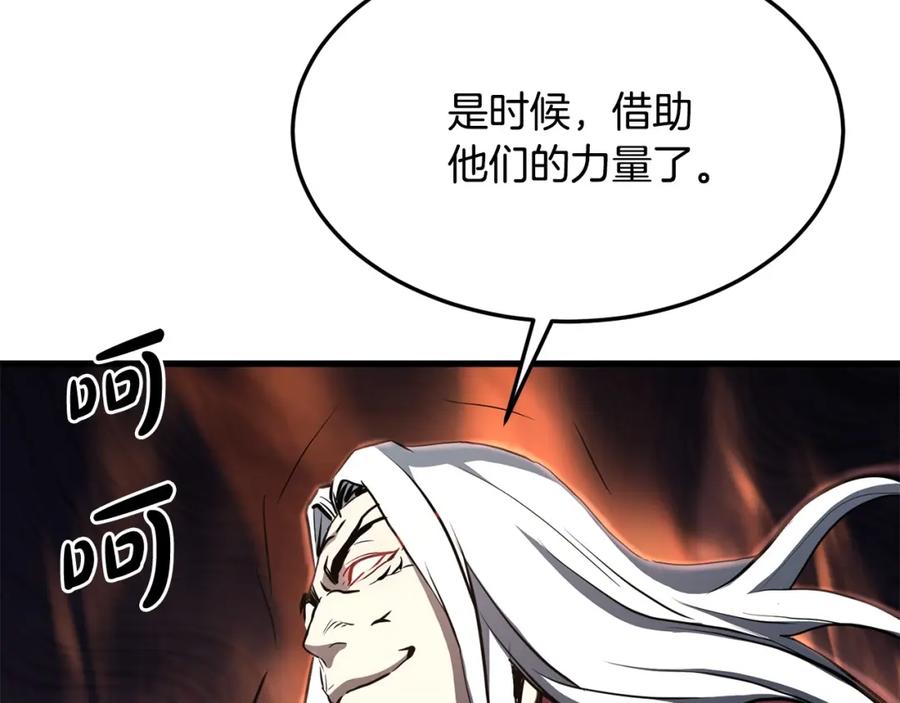 第199页