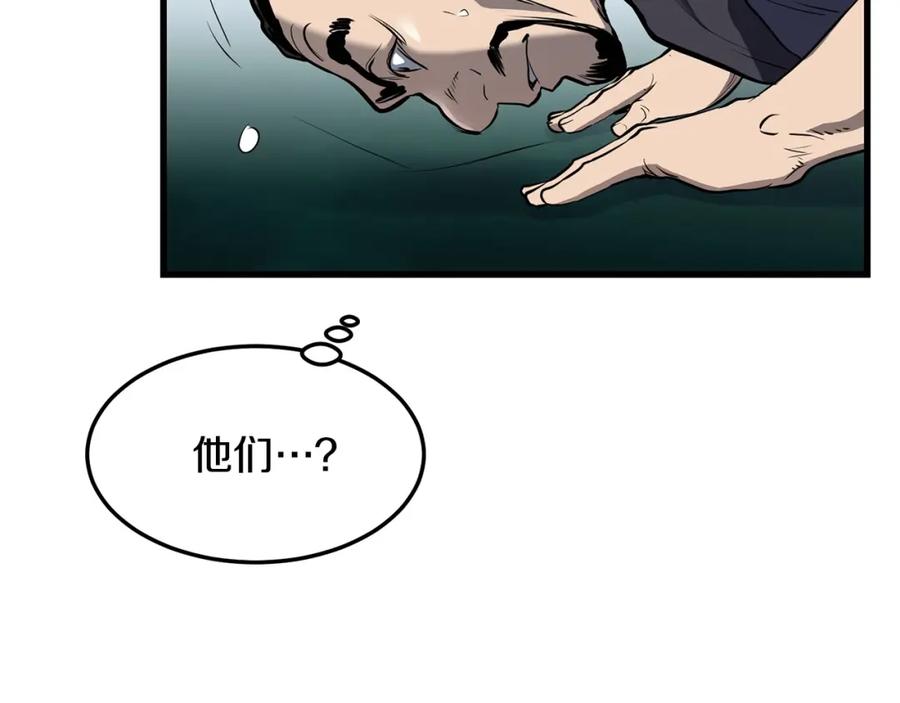 第202页