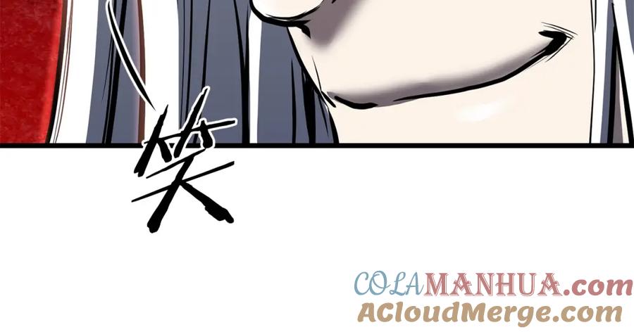 第205页