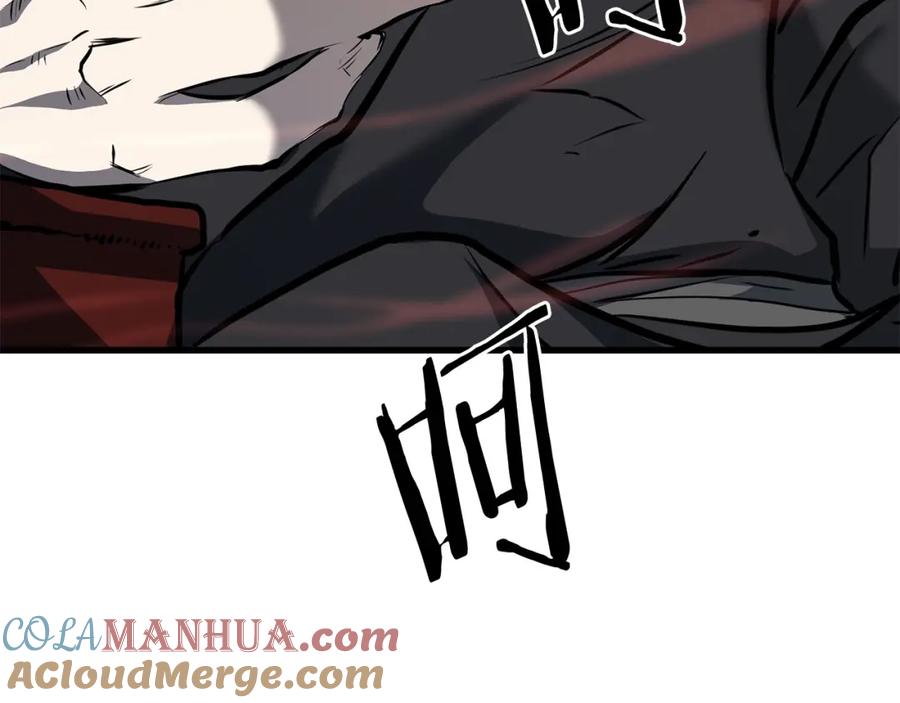 第209页