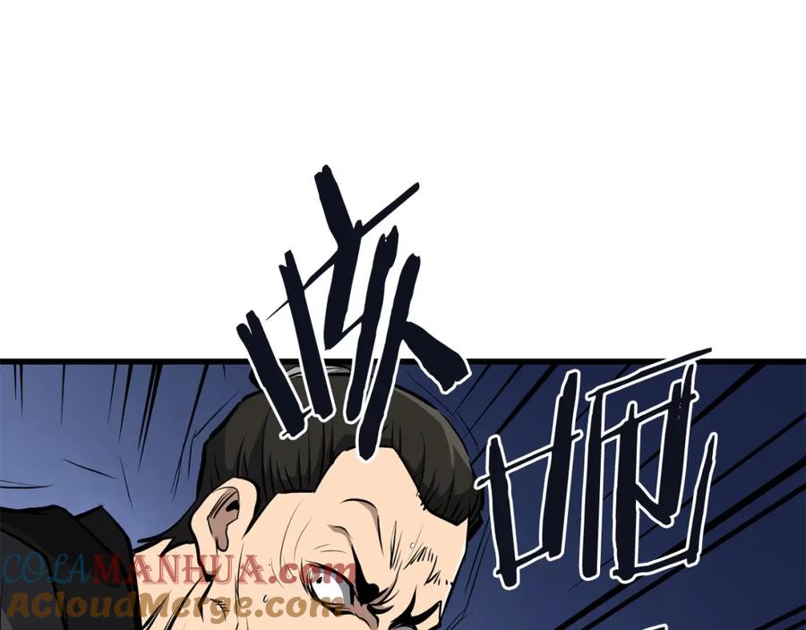 第181页