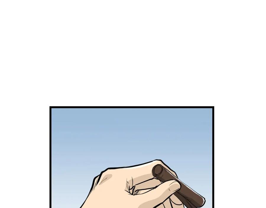 第200页