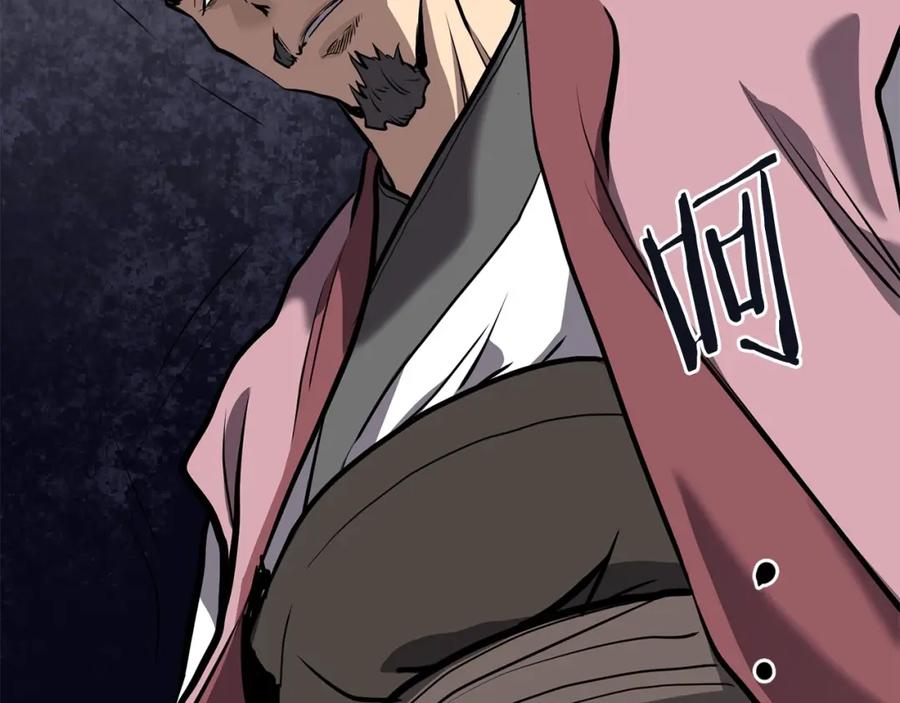 第208页
