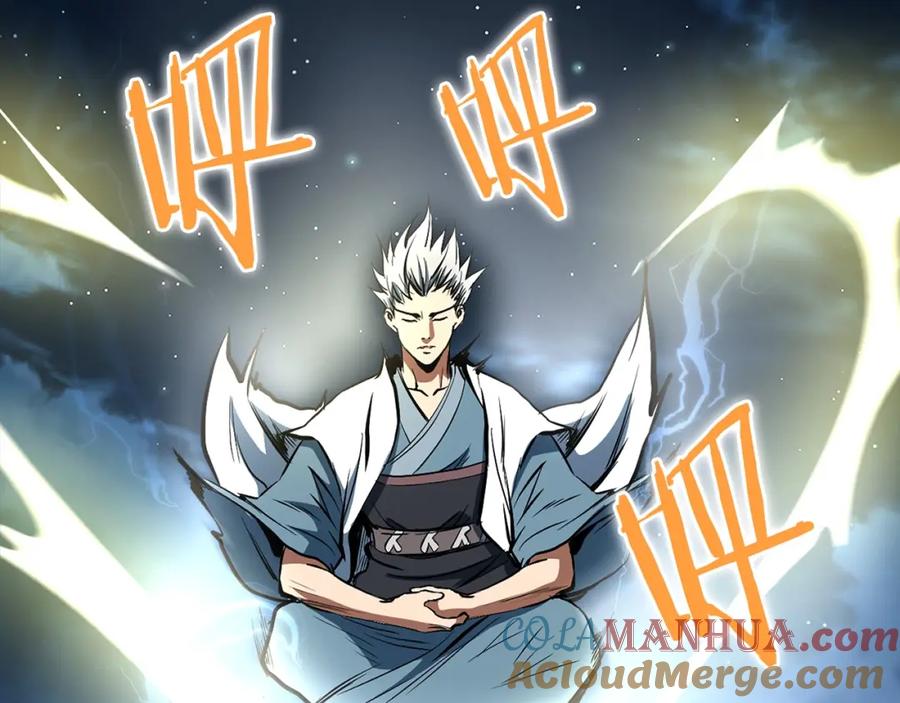 第197页