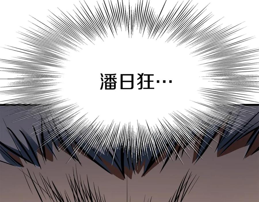 第200页