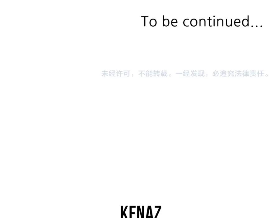 第206页