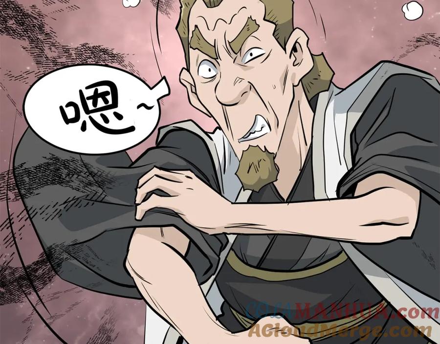 第181页