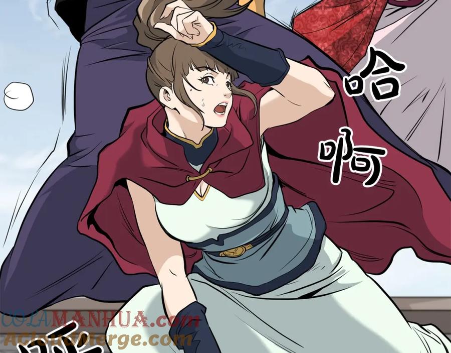 第160页