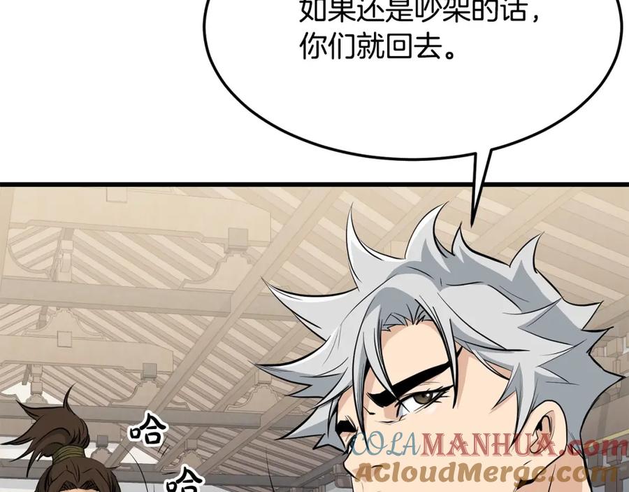 第184页