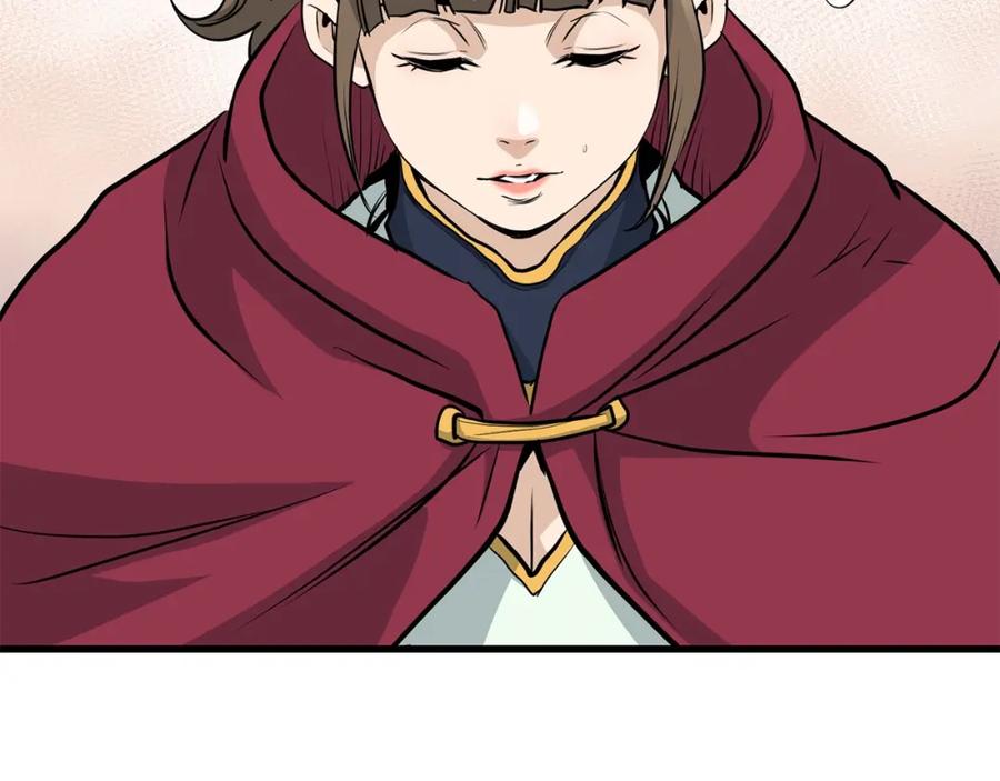 第187页