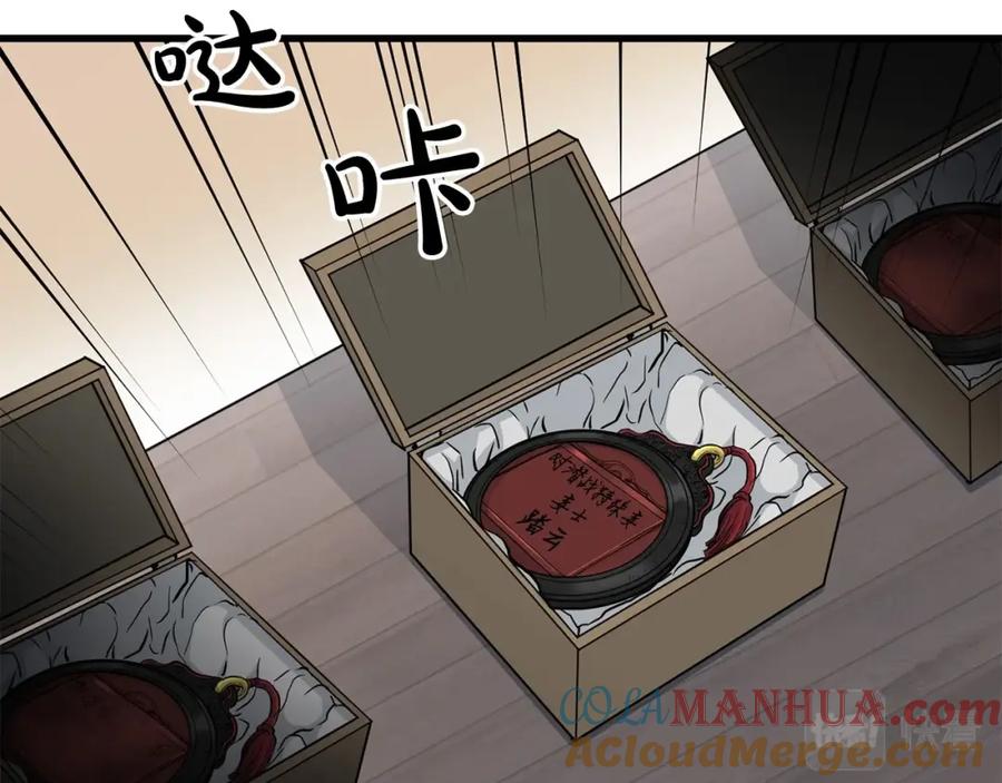 第192页