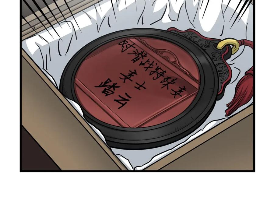 第195页