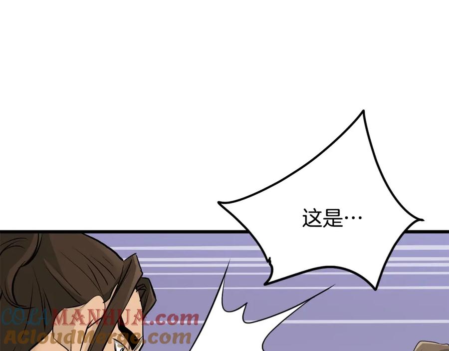 第196页