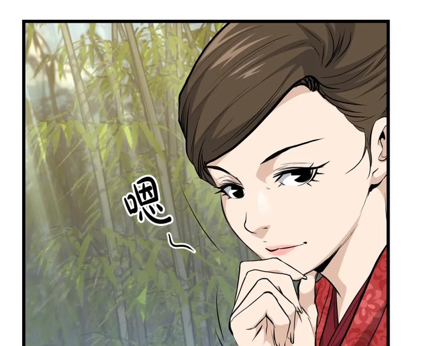 第186页