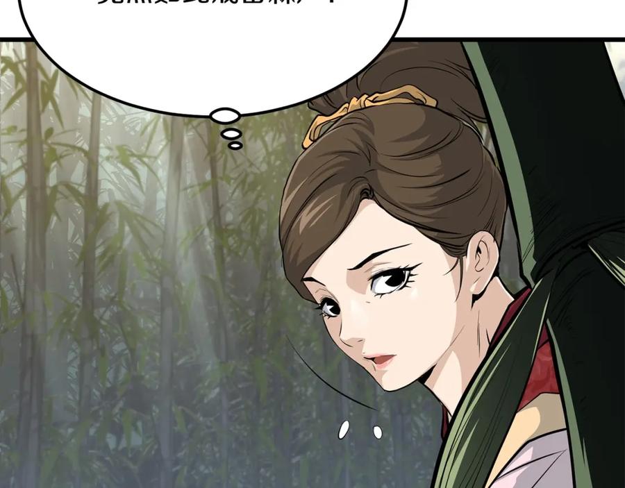 第191页