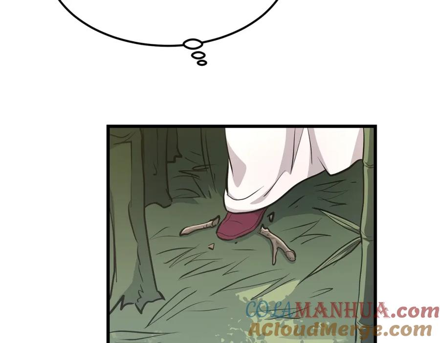 第193页