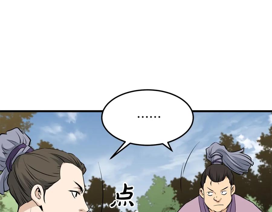 第200页