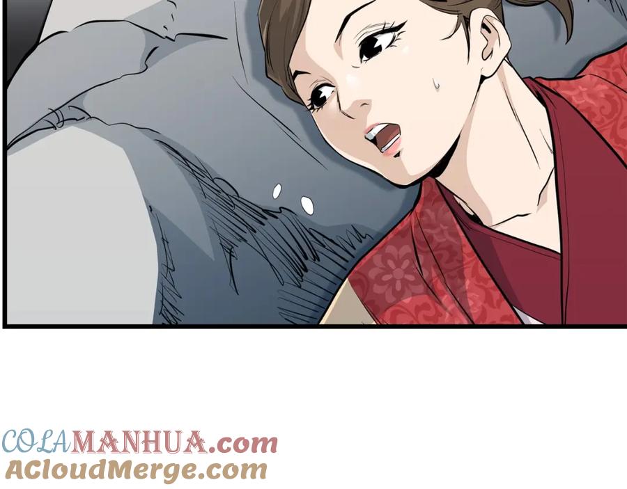 第205页