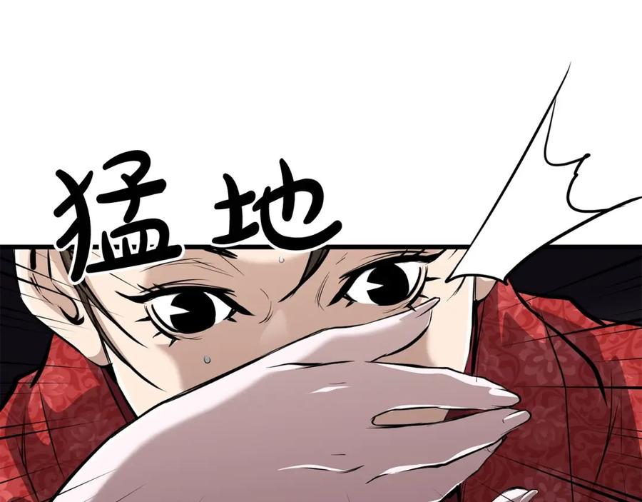 第206页