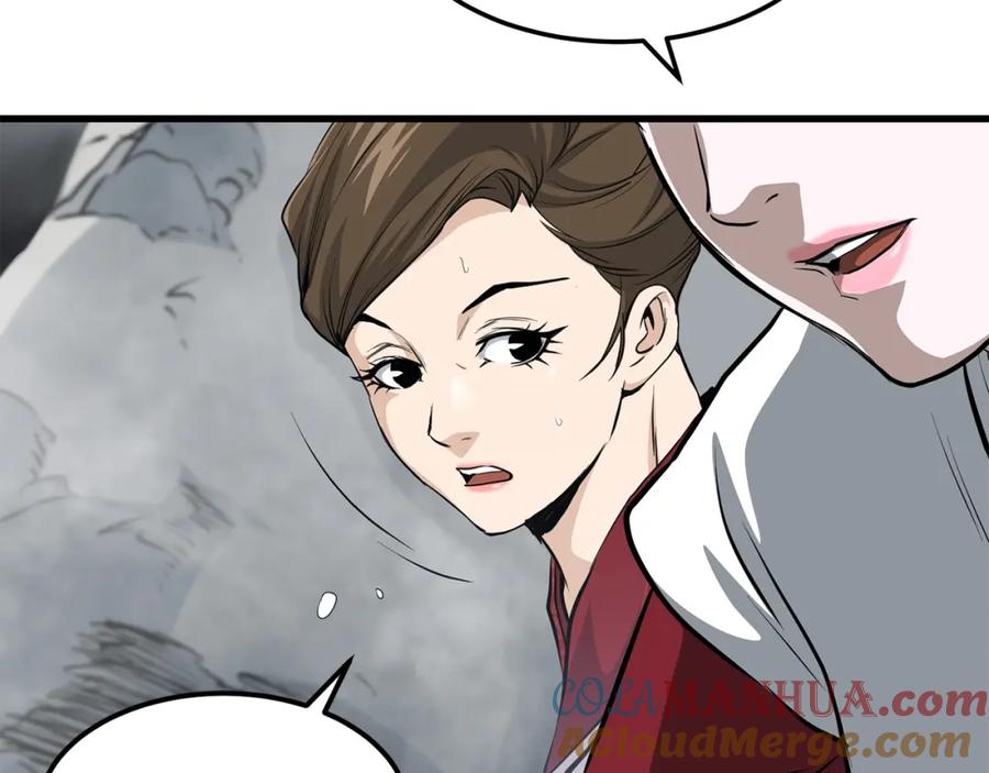 第209页