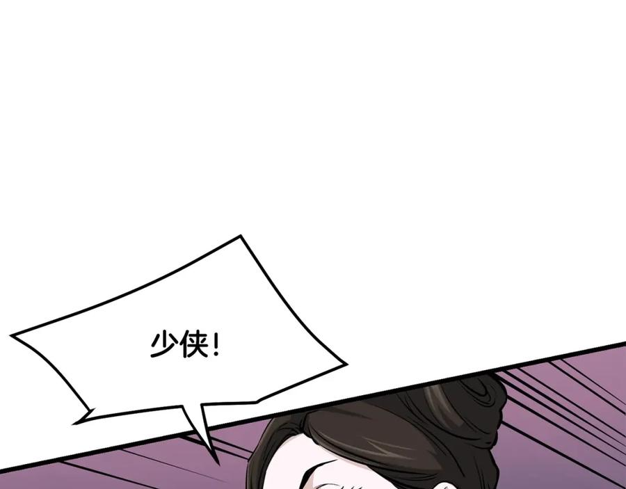 第187页
