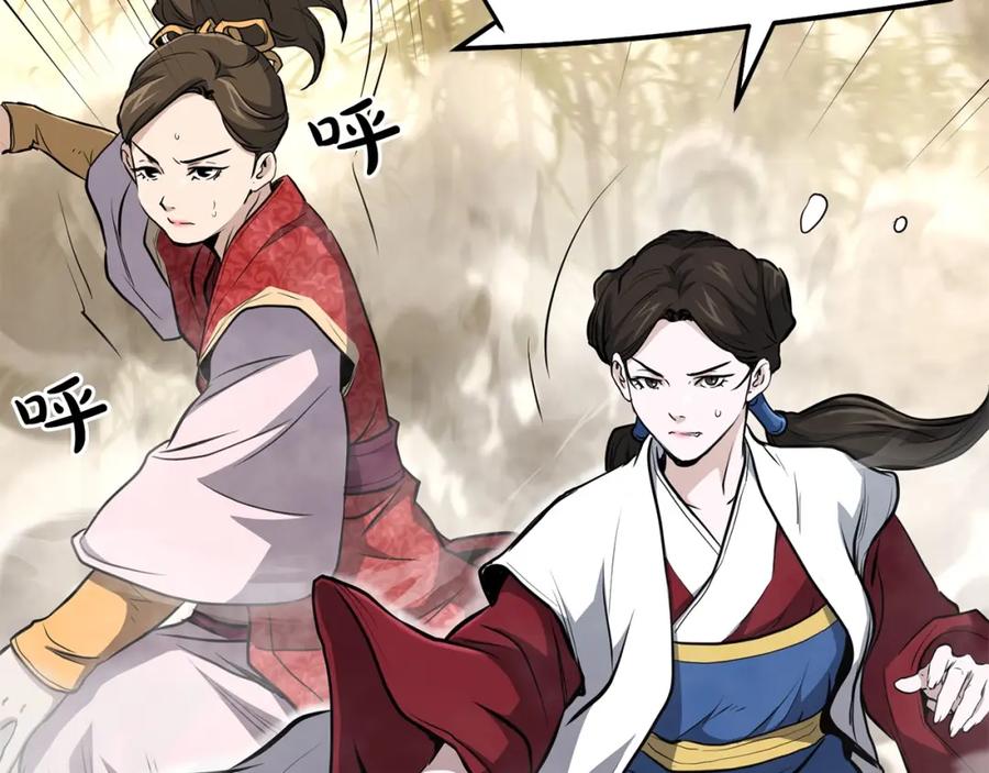 第190页