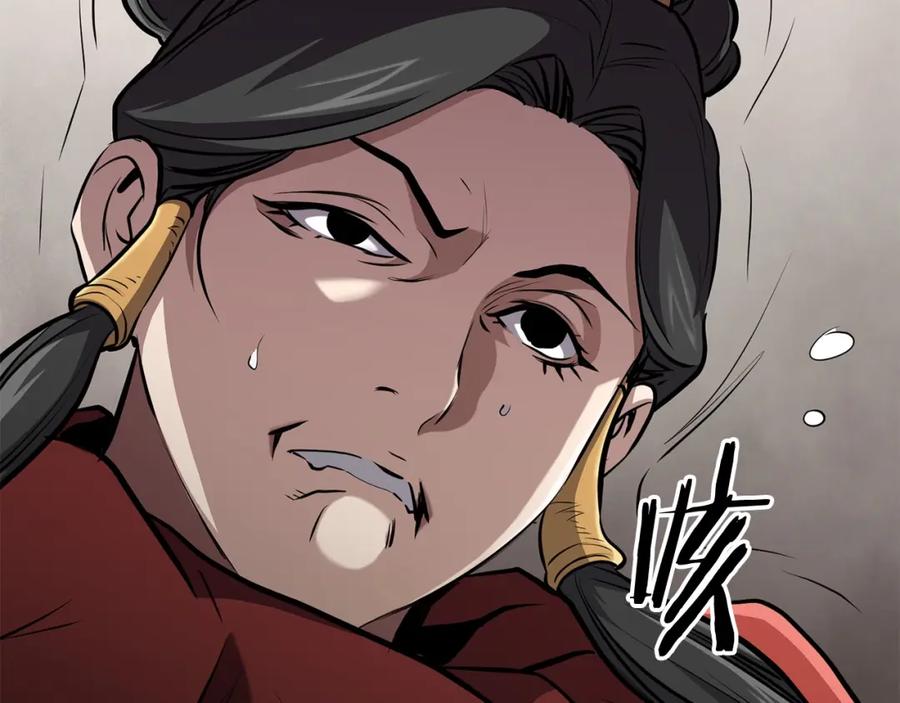 第188页