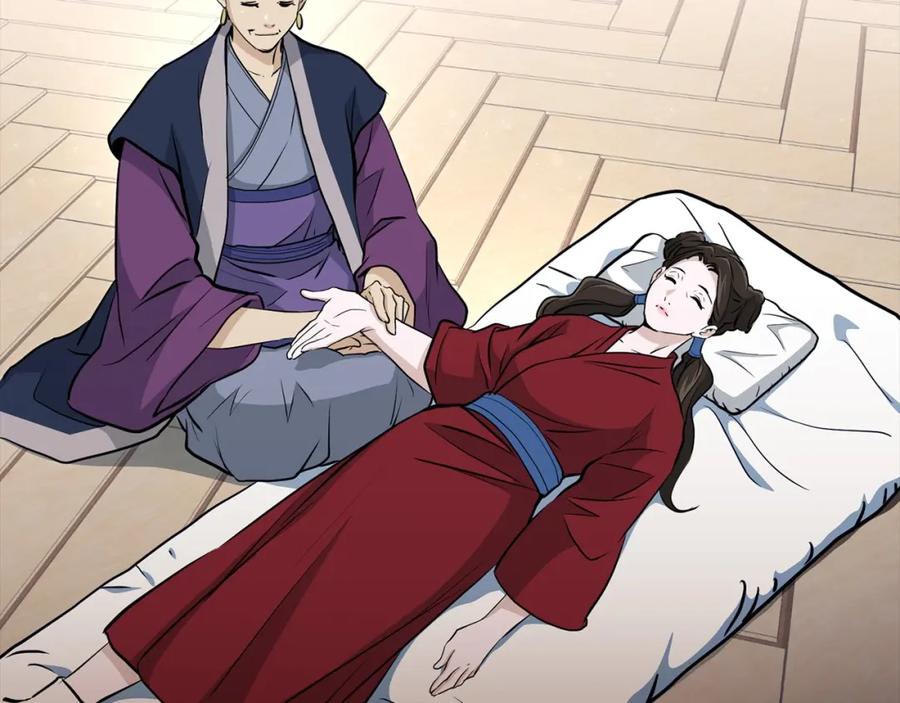 第202页