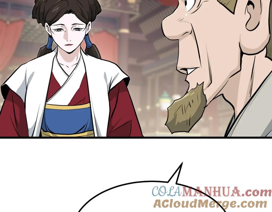 第209页